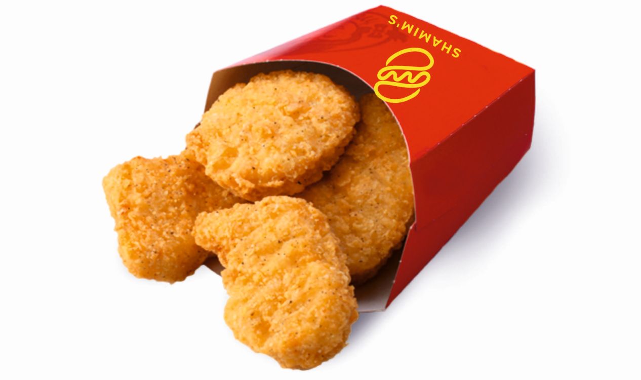 Meal 11 6 Chicken Nuggets image