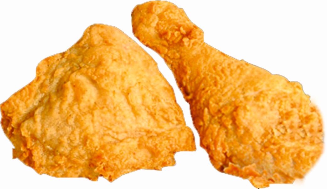 1 Piece of Chicken image
