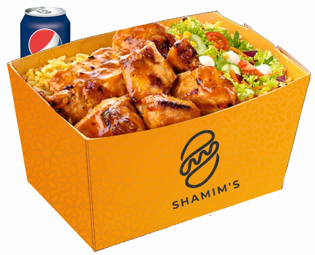 Meal Deal D image