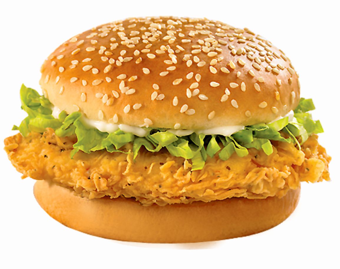 Meal 2 Chicken Fillet Burger image