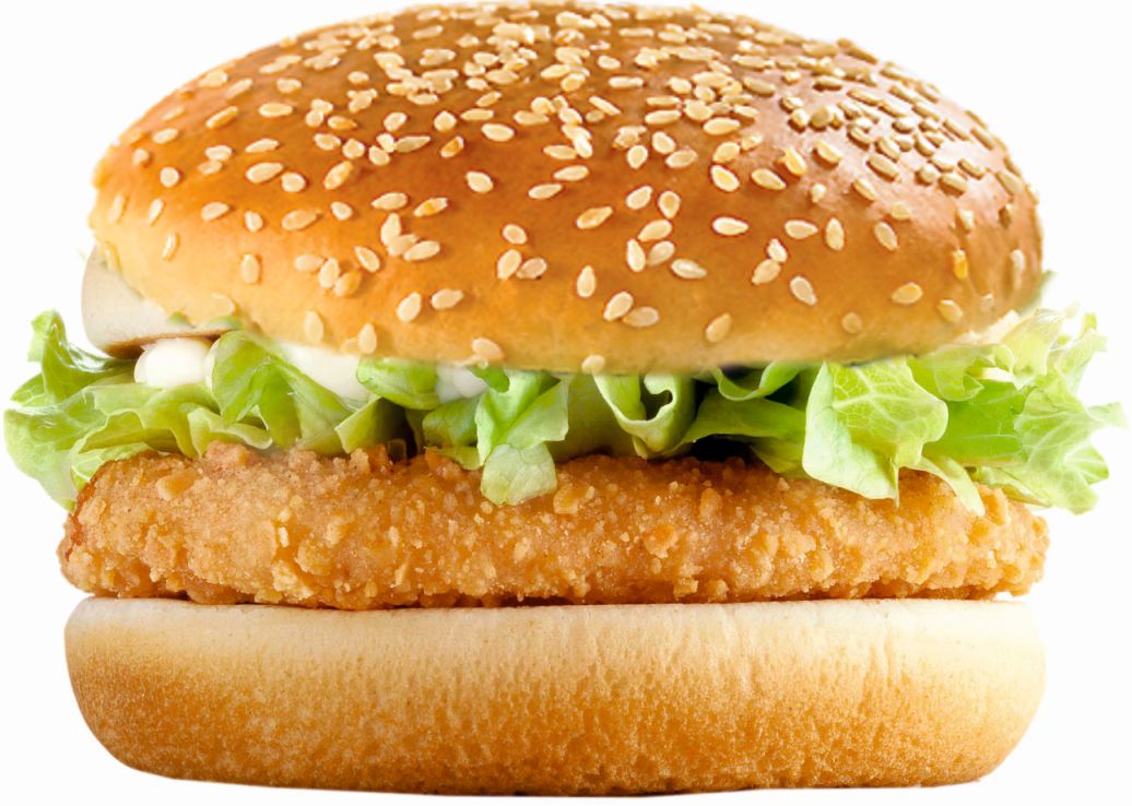 Meal 1 Chicken Steak Burger image